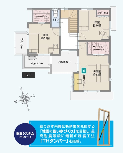兵庫県姫路市 ハッピータウン北平野1丁目 モデルハウス間取り図2階